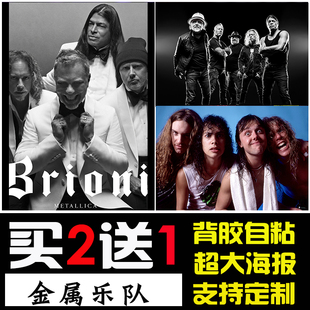重金属乐队Metallica海报 James Hetfield摇滚音乐酒吧墙贴纸挂画