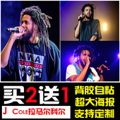 Cole 嘻哈说唱海报 拉马尔科尔 酒吧KTV装 饰挂画自粘背胶墙贴纸