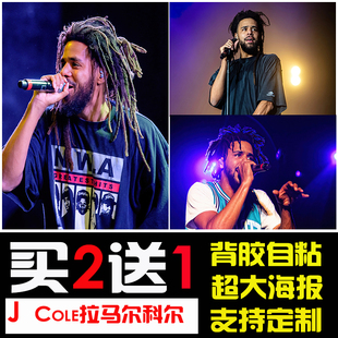 酒吧KTV装 拉马尔科尔 嘻哈说唱海报 Cole 饰挂画自粘背胶墙贴纸