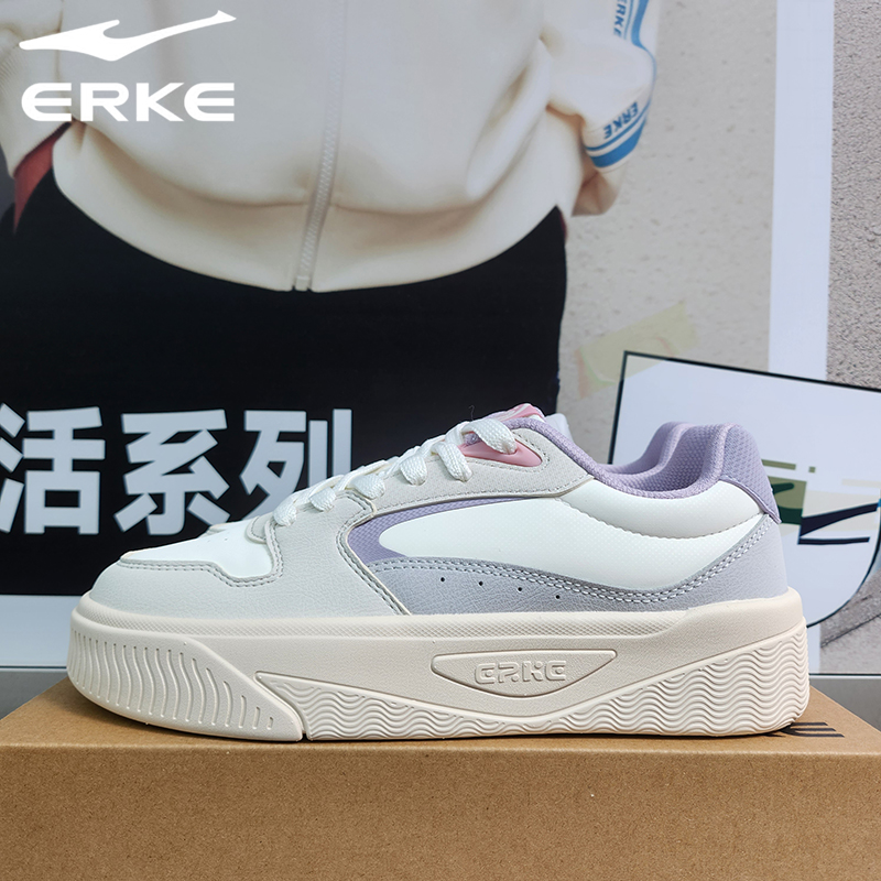鸿星尔克冬季女子休闲轻便运动鞋