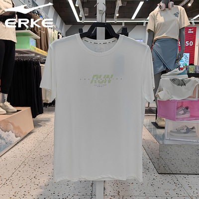 鸿星尔克短袖男冰感速干运动T恤