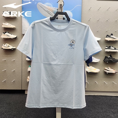 鸿星尔克宽松运动休闲短袖