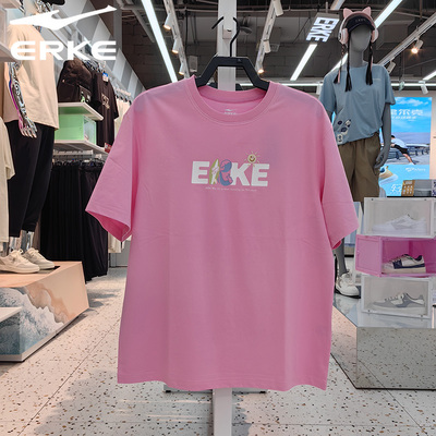 鸿星尔克短袖女宽松运动T恤