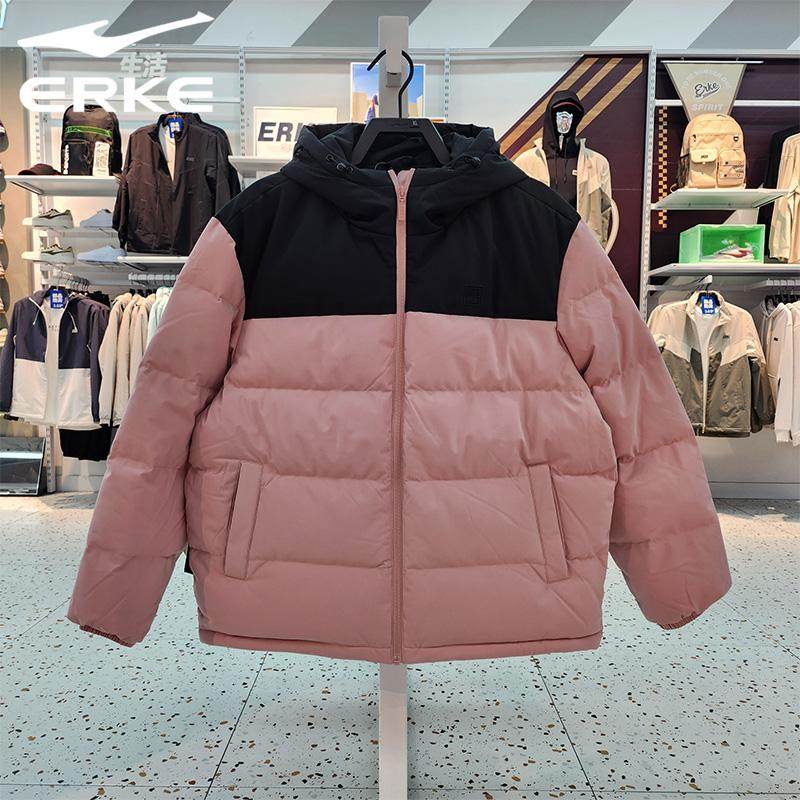 鸿星尔克女子保暖连帽羽绒服