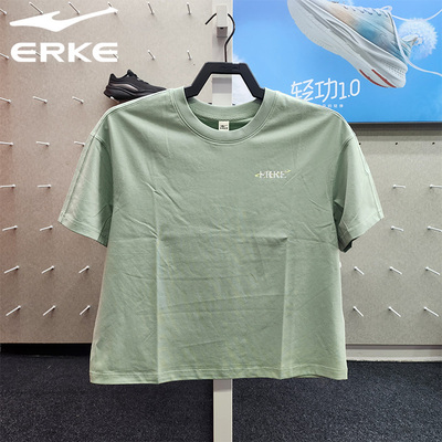 鸿星尔克女子抗菌冰感运动短袖