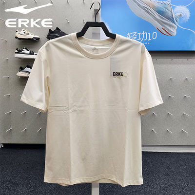 鸿星尔克夏季男女同款宽松短袖