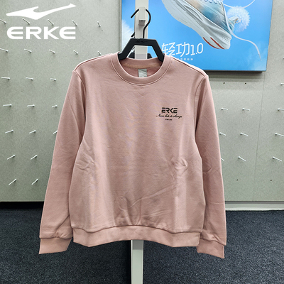 鸿星尔克冬季女子休闲加厚卫衣