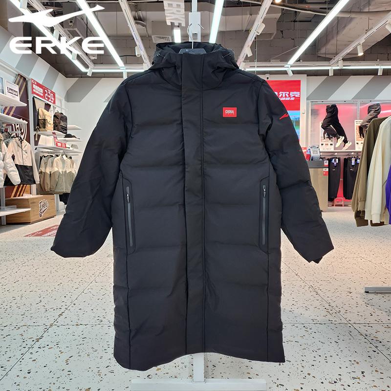 鸿星尔克2024冬季款男子连帽长款羽绒服保暖运动外套11224401325