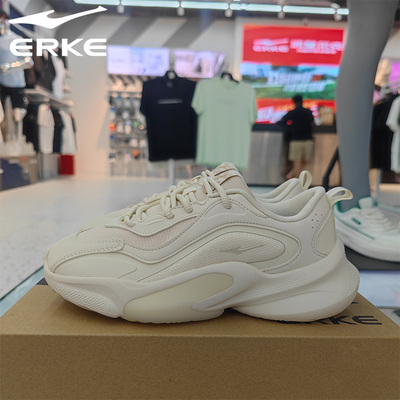 鸿星尔克女子百搭增高厚底老爹鞋