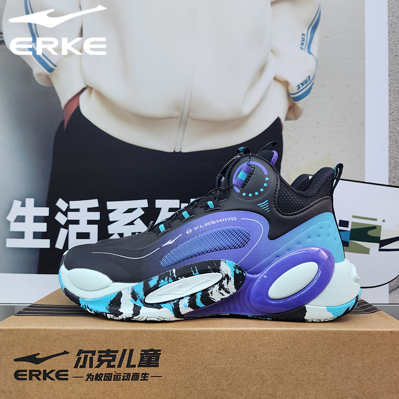 鸿星尔克冬季男童防滑耐磨篮球鞋