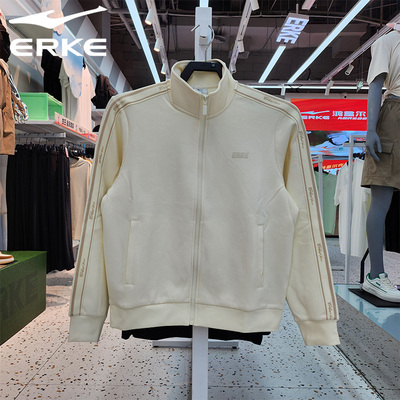 鸿星尔克女子透气休闲运动外套