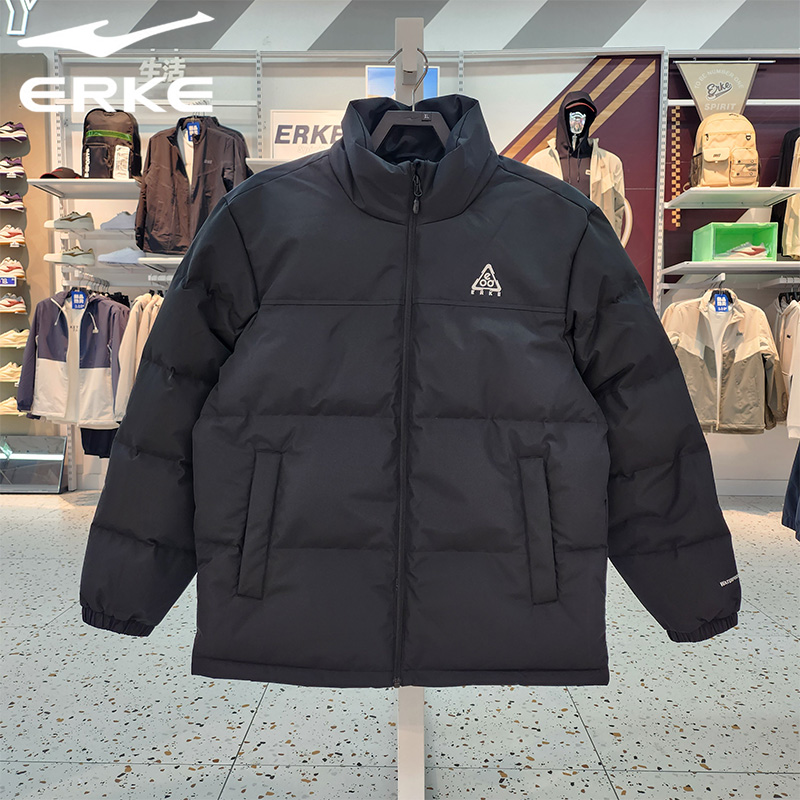 鸿星尔克羽绒服男子防水保暖外套