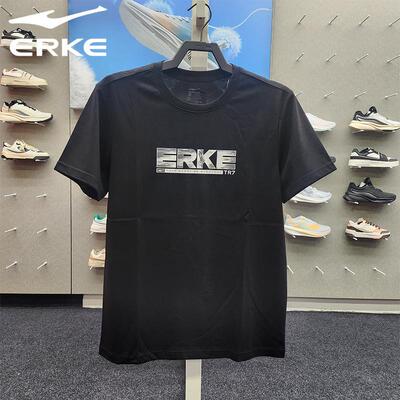 鸿星尔克男子休闲针织运动短袖