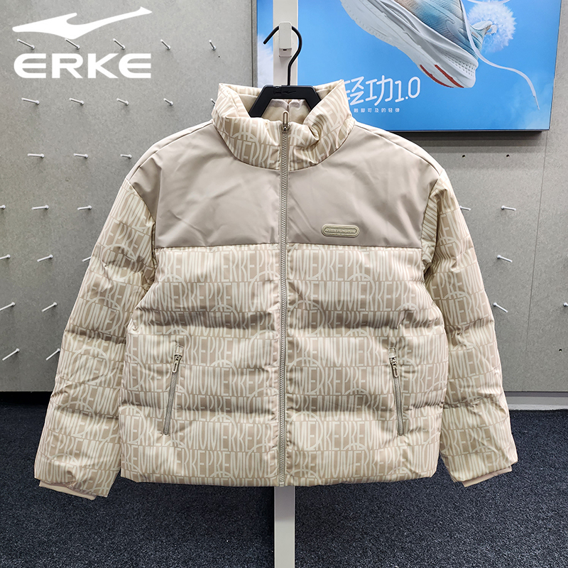 鸿星尔克冬季女子保暖休闲羽绒服