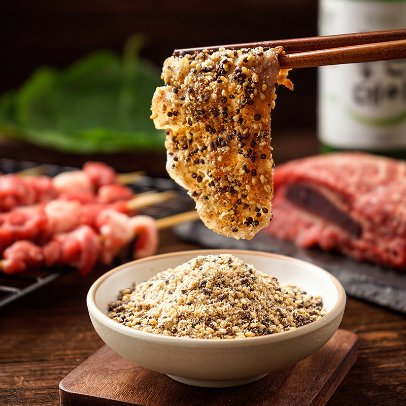 西塔韩式烤肉蘸料五香原味干料东北烧烤干碟撒料炸串料干调料商用