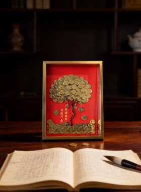 金属中空树叶相框创意标本摆台