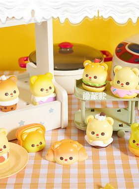 创意卡通树脂盲盒摆件奶呼呼黄油