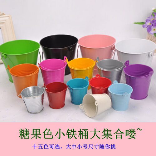 家居装饰金属工艺品小铁桶创意