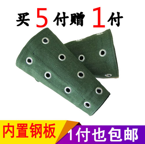 防割护臂玻璃护腕防割护臂袖耐磨