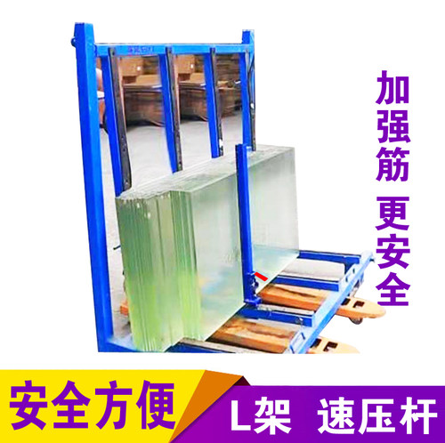 速压杆玻璃架子速压杆中空移动