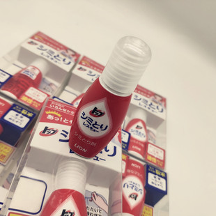 免洗急救去污渍笔 lion狮王便携式 别看个头小 急救去污不能少