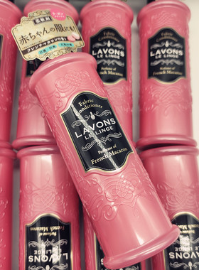 哪吒洗衣太疯狂，敖丙那来柔顺剂来帮忙！日本LAVONS朗蓬恩柔顺剂