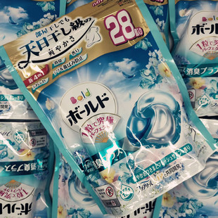 冬季里的小棉袄,香氛不是一般好!日本宝洁洗衣液洗衣凝珠柔顺剂