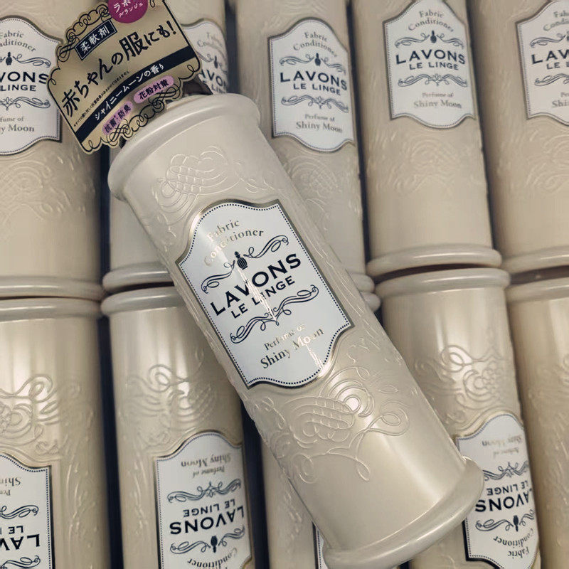 赶着毛驴上高速，它的香味Shiny Moon!LAVONS防静电留香珠柔顺剂