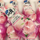 厕所闻到桃子味？日本小林制药室内除臭香薰芳香剂卧室厕所消臭元