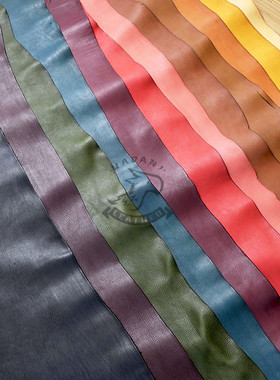 Minerva box软植鞣 意大利进口Mbox彩色肩皮植鞣革协会皮革皮料