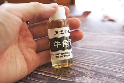 牛角油植鞣革树膏皮补油养牛变色
