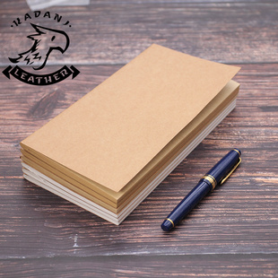 皮匠老王  标准TRAVELER'S旅行者笔记本 牛皮日记本事手账TN标准