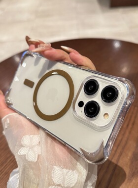撞色四角防摔tpu适用iPhone17手机壳透明磁吸简约苹果16pro保护套