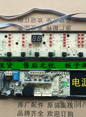 海尔XQS60-Z1226M XQS70-Z1216A至爱 XQB75-KS1236至爱 00GA 12KC