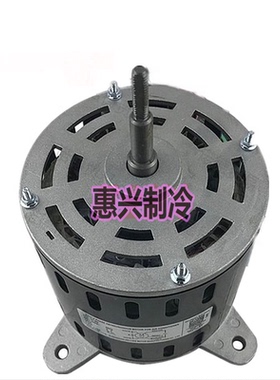 全新YDK-100-10 5匹5P格兰仕空调柜机内电机马达GAL100H01435-K01
