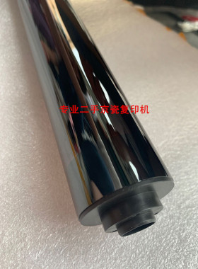 全新原装京瓷KM5050 4050 3050 5035 4035 420 520i 鼓芯硅鼓