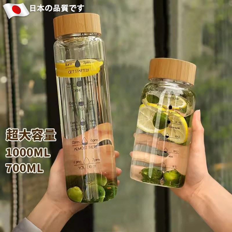 日本冷萃壶玻璃水杯便携外带咖啡冷萃瓶冷泡水果花茶耐高温大容量