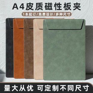 皮质会议垫板板夹文件夹A4文件夹夹板硬壳垫纸板文件夹皮质商务文