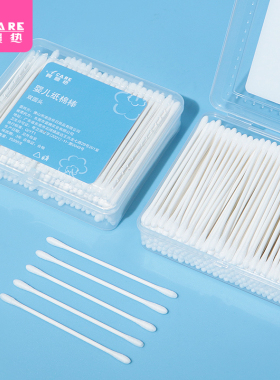 棉签/宝宝AA1pq801-纸轴儿童棉棒宝宝细轴双头棉花棒掏挖耳朵