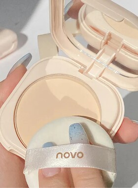 NOVO化妆品粉饼定妆粉控油不脱妆防水遮瑕不卡粉干湿俩用小编推荐
