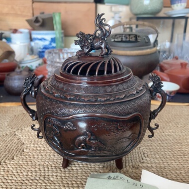 日本制 蝋型铸铜 名家米田秀保造 香炉 1-337