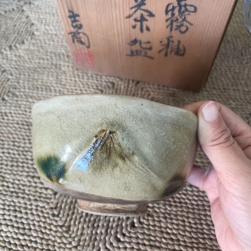 日本制 抹茶碗 年代物 碗 手工制作 茶道具 2-500
