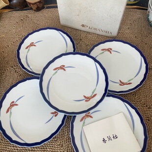 日本制 香兰社 盘子 碟子 糕点盘 1-184