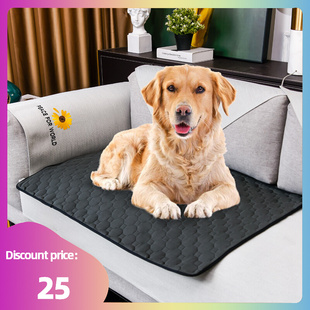 Dog Pet Diaper Mat Urine Absorbent Waterproof Car Seat Cover