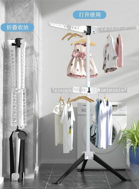 Drying rack folding laundry garment clothes dryer hanger