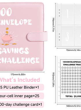 100EnvelopeChallenge Money saving book cash budget organizer