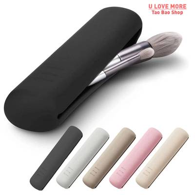 MakeupBagrushPoucCmet