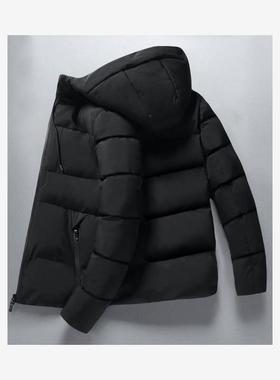 Jacket winter for men warm Down Jackets man coats 羽绒棉衣男