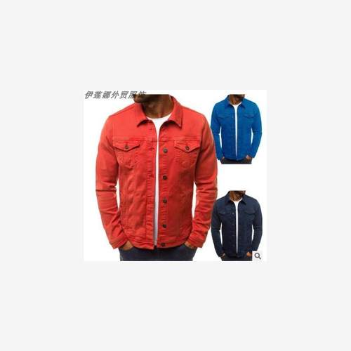 jacketsformenb夹克外