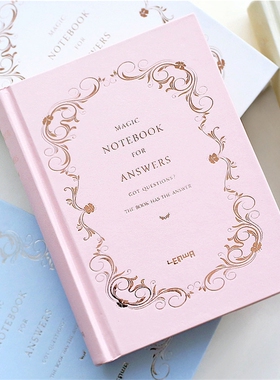 208 Sheets Creative A6 Magic Answer Notebook Journal Diary P